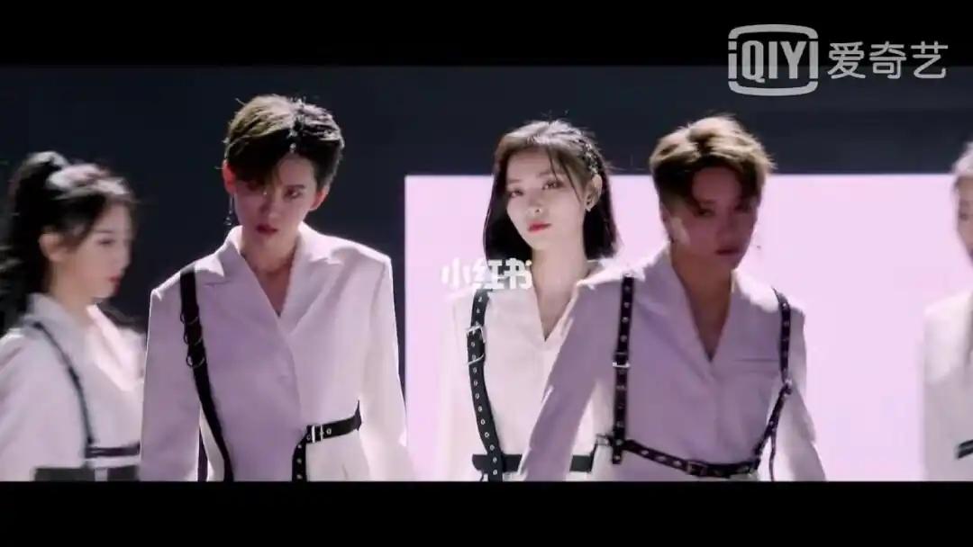 刘雨昕 陆柯燃 许佳琪 我!给我冲冲冲