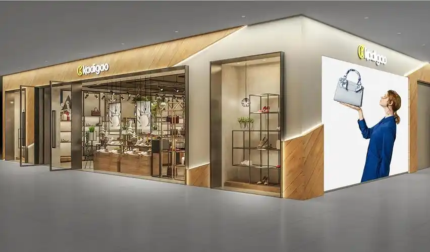 kadigao专卖店设计