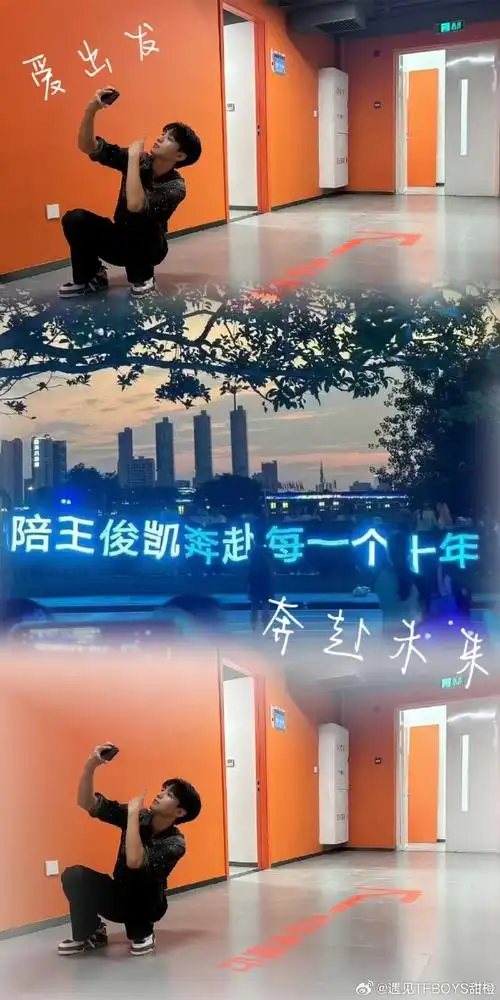 王俊凯 蓝海真的好看