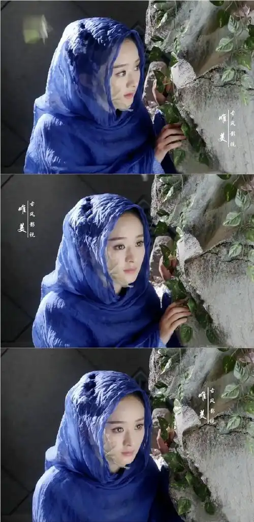 花千骨# #变身妖神吧小骨# @电视剧花千骨 @赵丽颖微吧 @赵丽颖闰球