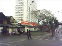 四川成都永兴巷(彭德怀居住地旧址)2008年