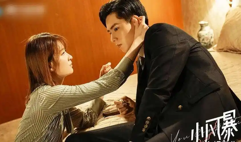《小风暴》将收官,胡一天就有新剧定档,合作女主不比乔欣差!
