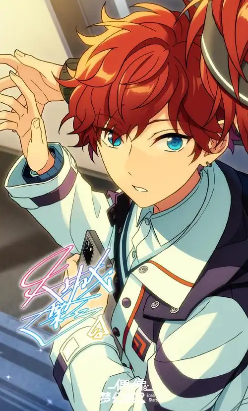 偶像梦幻祭超话#偶像梦幻祭2#明天是96天城一彩的生日96happy