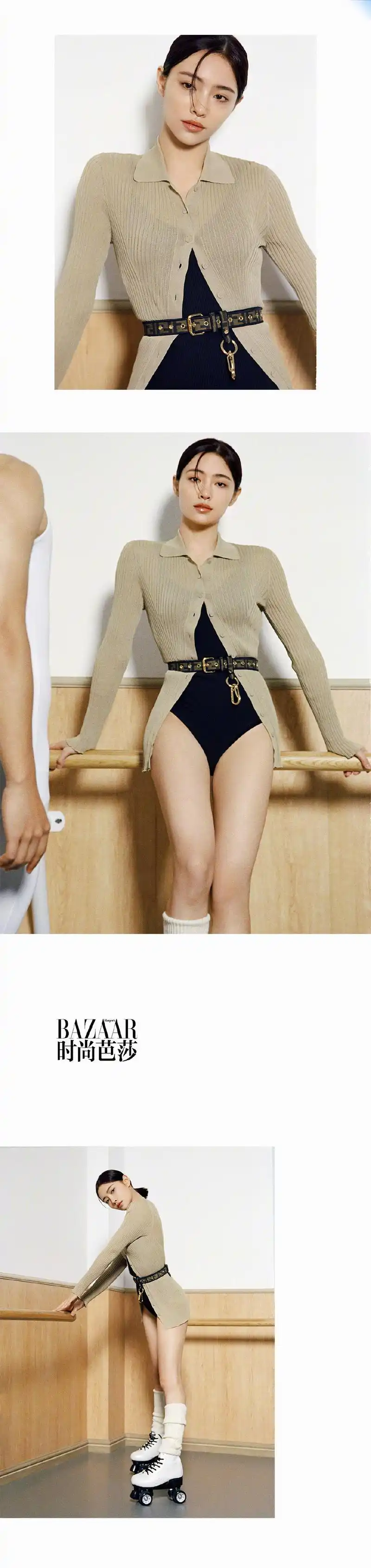 虞书欣 刘雨昕 喻言 谢可寅 赵小棠 许佳琪 孔雪儿 金子涵