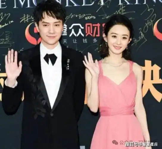 原创如今才明白赵丽颖的婚姻为何短暂又仓促其实金星早已给出答案