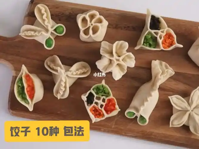 收藏起来93万一用上了呢97 #花样面食  #面食分享  #包饺子手法