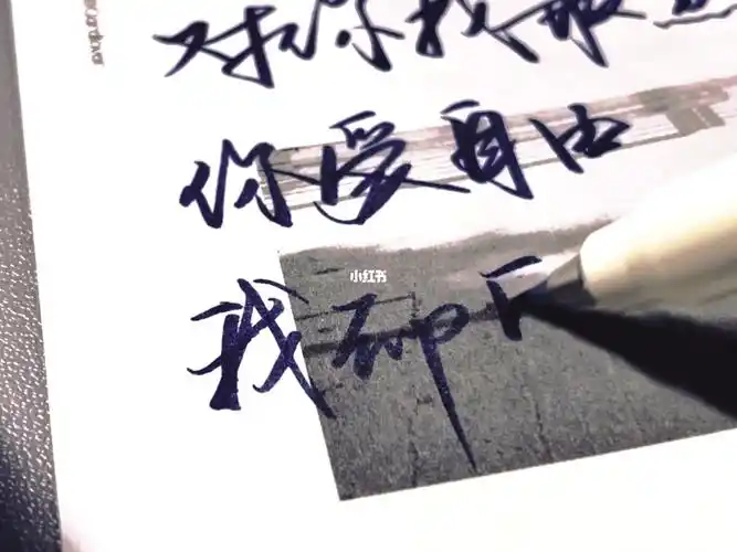 我的夏天终于来啦#手写  #情感  #tnt时代少年团  #马嘉祺  #夏天