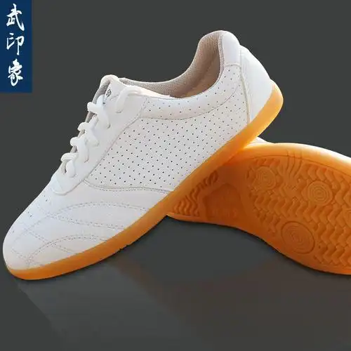 武印象太极鞋夏季软牛筋底晨练鞋牛筋太极鞋口碑好店