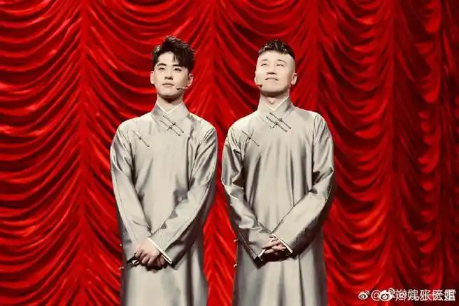 张云雷晒杨九郎送的花篮