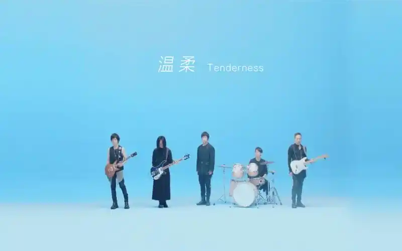 【温柔】五月天x孙燕姿|官方mv|超清