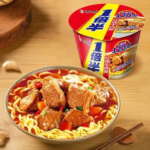康师傅方便面劲爽一倍红烧牛肉面143g12桶整箱泡面冲泡方便面