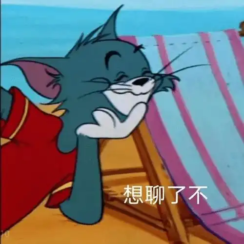 饿了打电话给我2021人设是沉默公主头像 / 壁纸 / 背景图 / 表情包