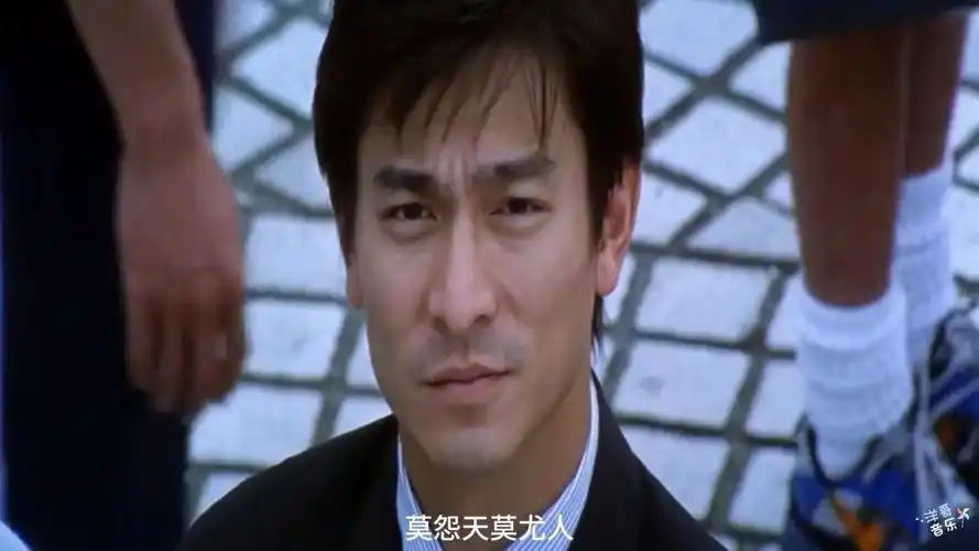 电影《黑金》主题曲《世界第一等》刘德华(1997年经典歌曲)