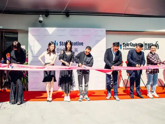 华谊兄弟时尚,为孩子打造自信未来 --创星未来拉开序幕