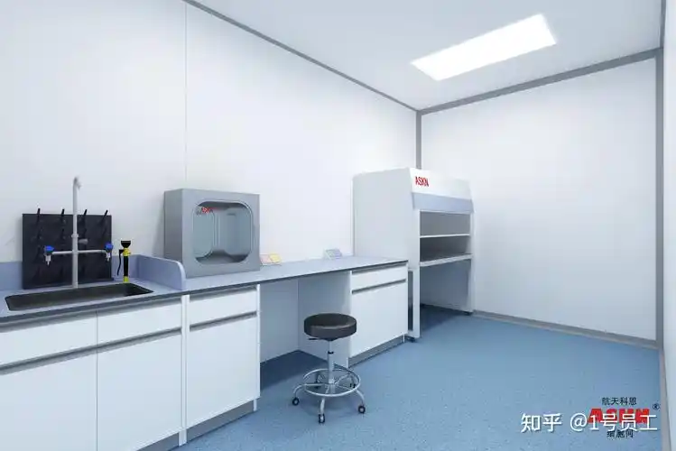 实验室设计内部布局图实验室内家具效果图实验室办公区域设计图想了解