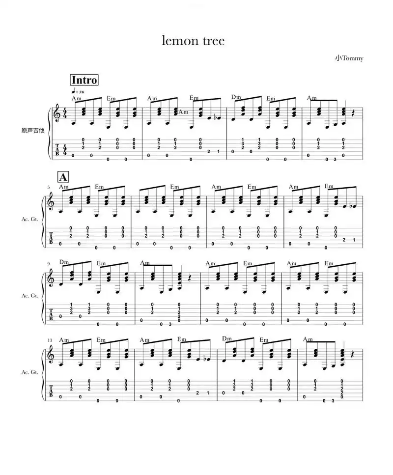 吉他谱 《lemon tree》吉他谱分享 - 抖音