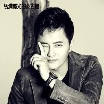 歌手:云飞弹出播放00:00/00:00正在播放:父亲的草原母亲的河 - 云飞&