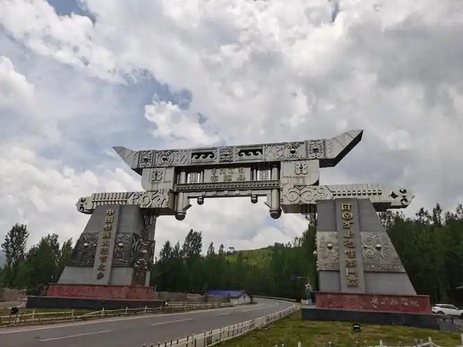 大凉山惊鸿一瞥