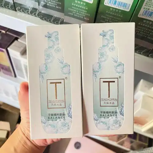 国际雅兰原液要啥来吧