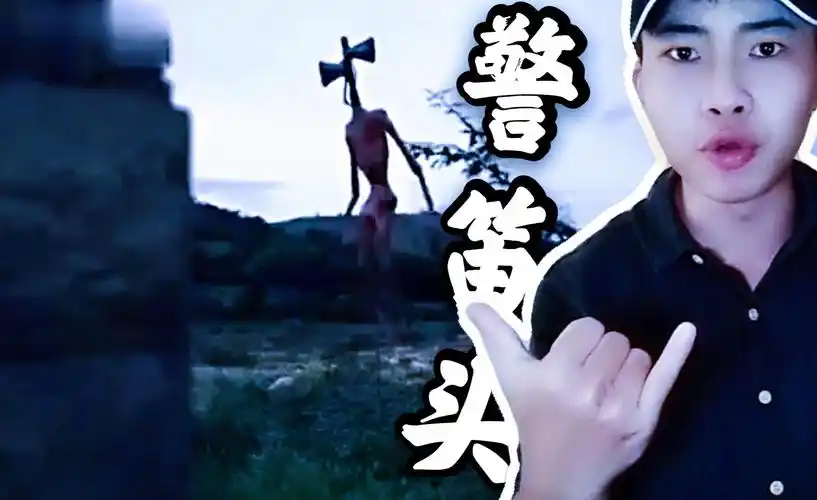 猫脸老太太这个轰动世界的灵异都市传说是真的吗