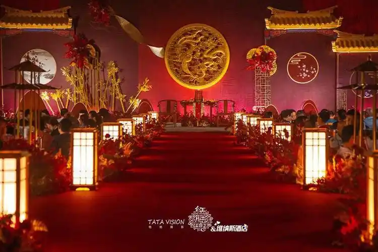 大气中国风婚礼