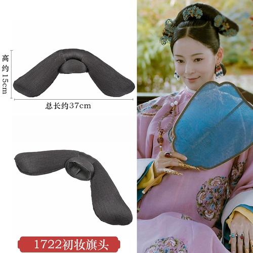 旗头清朝贵妃造型影楼写真发髻古风假发新m娘秀禾发棒妃子旗头燕