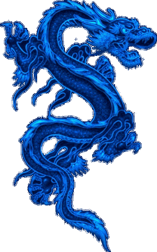 【转载】中国龙