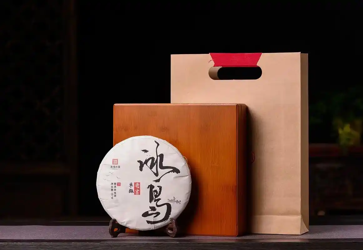 冰岛.【老货冰岛老寨单株】2016年 茶评:入口香甜,汤水柔 - 抖音