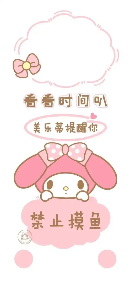 互动壁纸丨锁屏和主屏幕配套壁纸