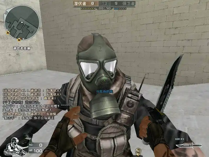 威廉洞氵赛斯是你吗赛斯