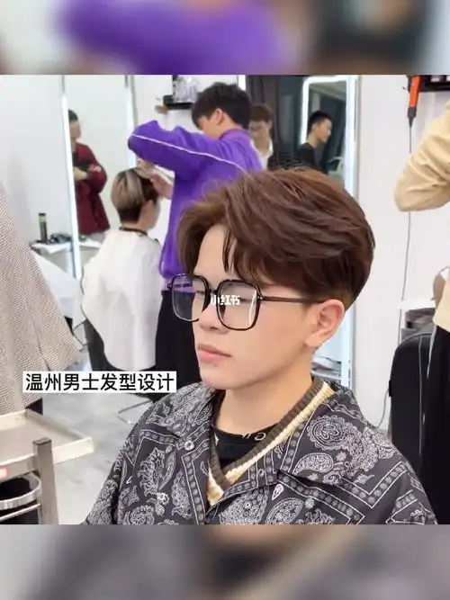 男士中分三七分发型男生韩式减龄款气垫烫