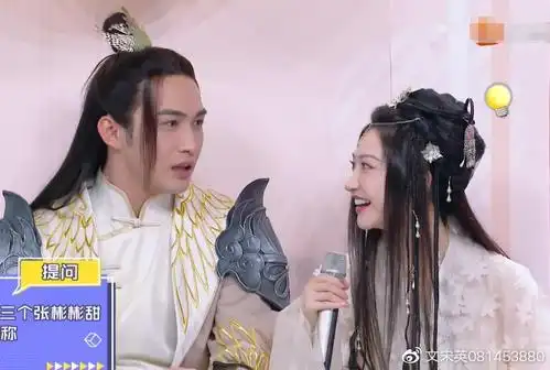 放肆藤你多甜景甜张彬彬节目搂抱甜笑难怪圈内人嗑糖上头