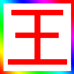 展开全部 不知道能不能看到字闪动呢