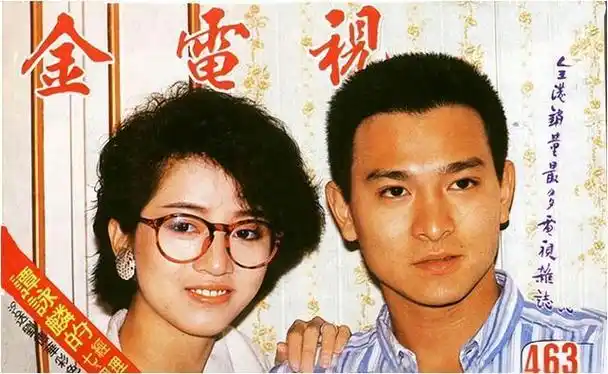 刘德华风流史暗恋过关之琳,想娶张曼玉,拥吻梅艳芳