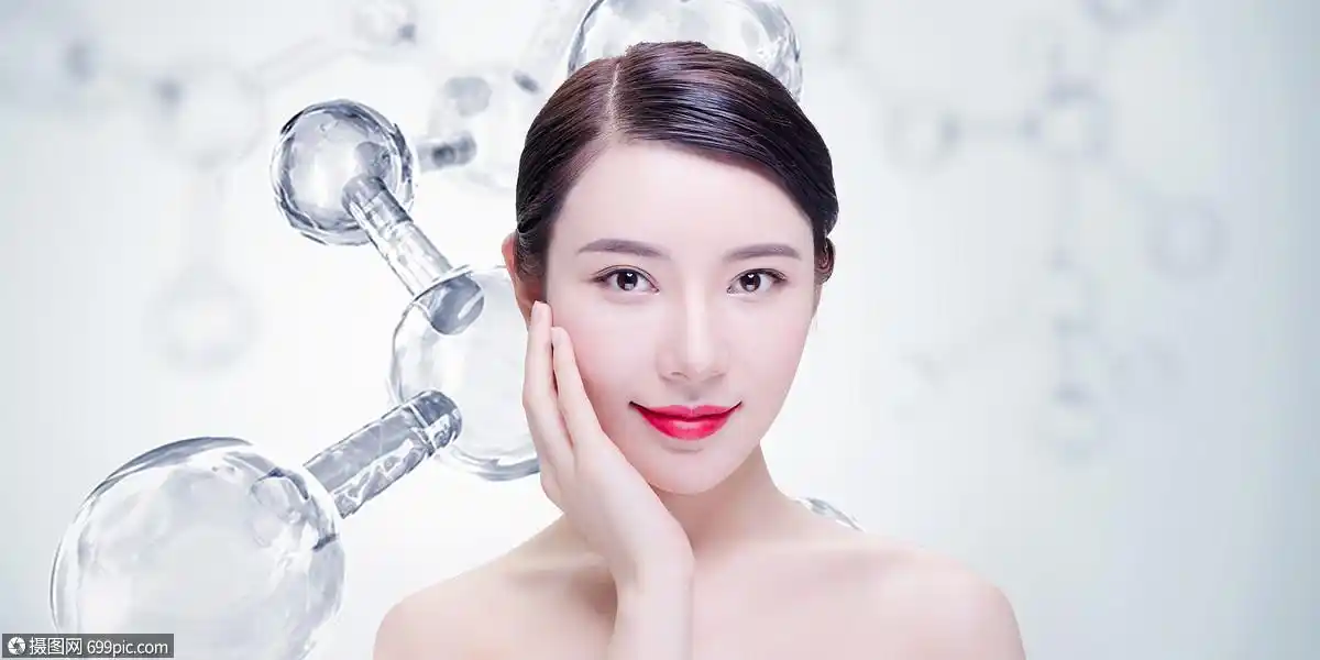 美容护理美女 护肤美肤