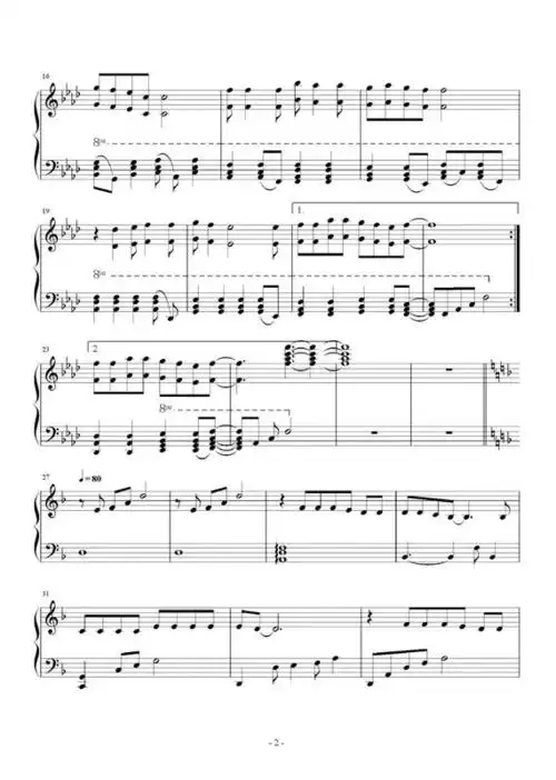 能把戴拿奥特曼的片尾曲 我只想守护你的钢琴简谱 发给我吗