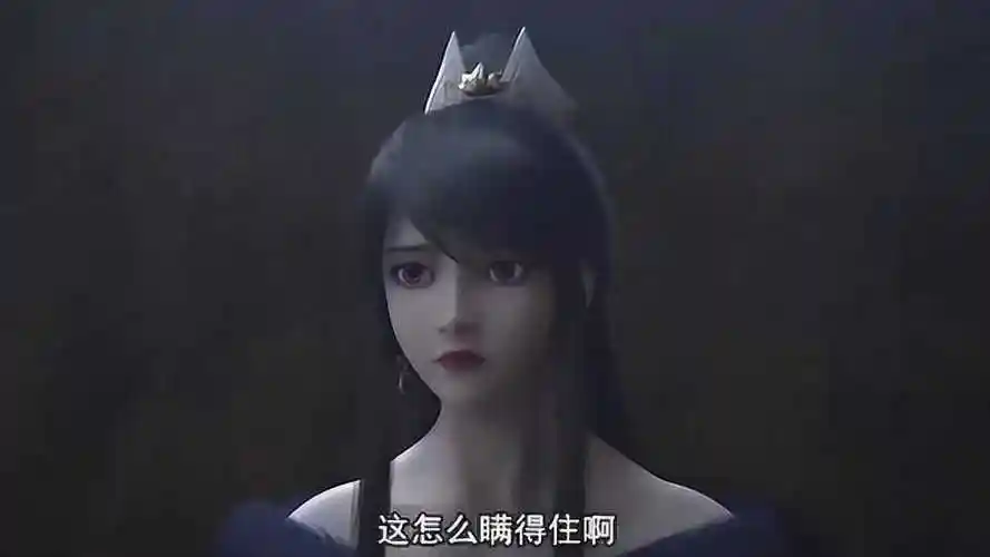 雪鹰领主墨阳辰白果然老奸巨猾墨阳瑜乖乖入套奸计得逞