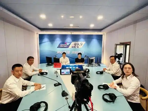 「第一百六十四期」潍坊市科学技术局·《政策访谈》