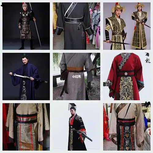 古装 男汉服 唐装秦朝春秋战国三国臣子官服汉朝大臣古代演出服装出租