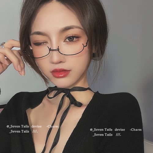 眼镜日系网红下半可爱装饰镜架御姐纯欲半截眼镜架