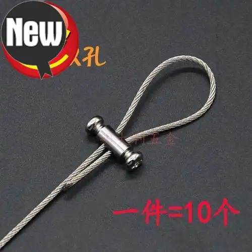 锁紧吊码钢丝绳卡扣锁线器锁固定配件卡头扣绳其它紧固件