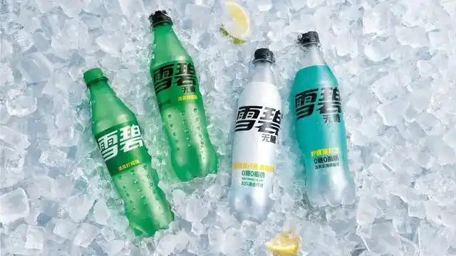 雪碧换包装,变透明了?