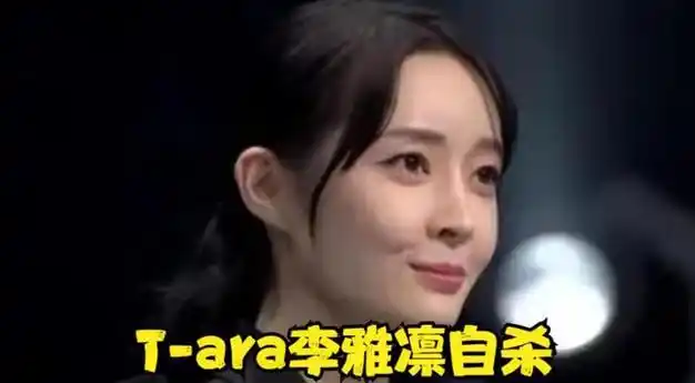 疑似遭遇家暴,留下遗书称:在头上大小便|虐待|结婚|崔雪莉_网易订阅