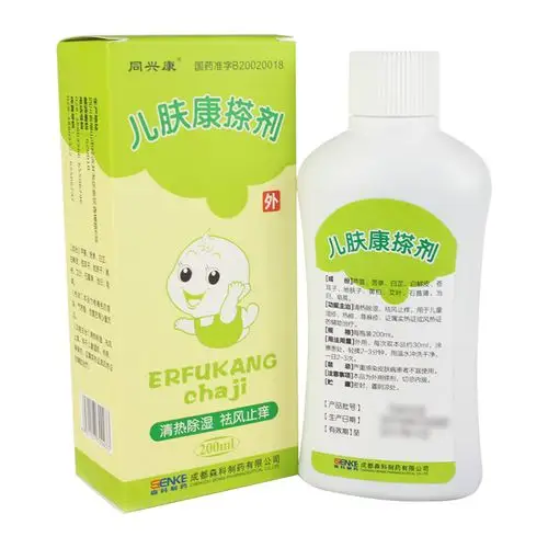 繁江 儿肤康搽剂 200ml*1瓶/盒