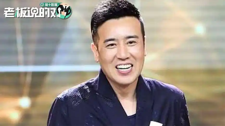 于和伟回应抖音走红:拍了20多年戏没人知道,没想到因为蹦迪火了