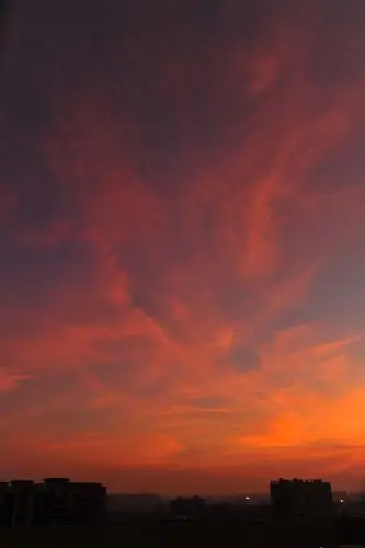 于20年11月9日傍晚.