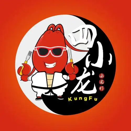 小龙虾logo