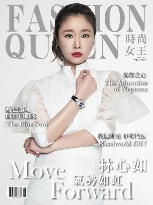 p>林心如(ruby lin),1976年1月27日出生于台湾省台北市,华语影视女