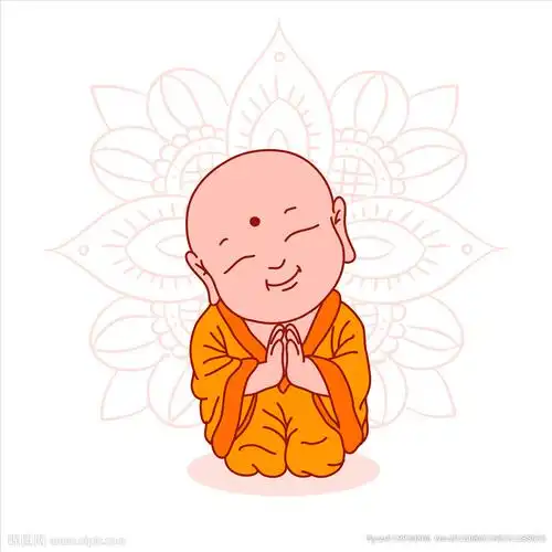 cmyk100共享分×关 键 词:小和尚 沾化一笑 开心 卡通和尚 卡通小和尚