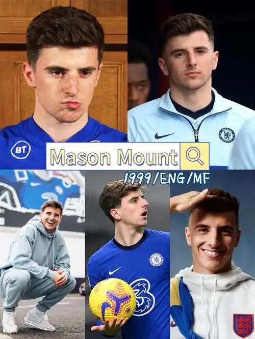 世界杯95后帅哥球员安利第一弹